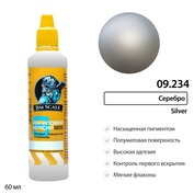09.234 Jim Scale Краска универсальная Серебро