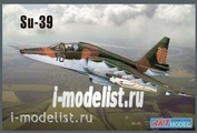 7217 ART-Model 1/72 Самолет Суххой-39