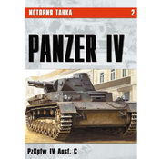 1-2 Евгений Гречаный История танка Panzer IV №2