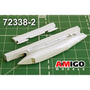 АМG72338-2 Amigo Models 1/72 Разведывательный контейнер тип «Д»