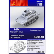 100148 Zebrano 1/100 Советский плавающий танк Т-37А Подольского завода