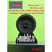 S72011 OKB Grigorov 1/72 Wheels for 34,10 bolts, early production with reinforcement ring, bandage with pattern and 42 holes