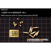 VBS0307 Voyager Model 1/35 Боеприпасы для leFH18 105mm (8 шт.)
