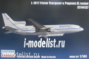 144137 Восточный экспресс 1/144 Пассажирский авиалайнер L-1011-200 Tristar Stargazer&Pegasus XLrocket