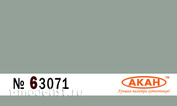 63071 Акан Акриловая краска на акриловой основе  Серо - Голубой (аэролак - выцветший)