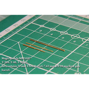 MM3597 Magic Models 1/35 Set of barrels of 20-mm cannon and dt-29 machine gun for T-30, T-40, T-60. 