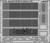 23030 Eduard 1/24 Фототравление для Mosquito FB Mk. VI радиаторы