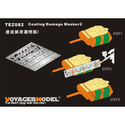 TEZ082 Voyager Model Окрасочная маска 
