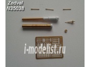 N35038 Zedval 1/35 Set of parts for BMD-1P