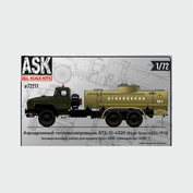 ASK72211 All Scale Kits (ASK) 1/72 Конверсионный набор для изготовления топливозаправщика 10-4320 (для модели Звезда)