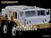 PE35278 Voyager Model photo etched parts for 1/35 Russian MAZ-537G (Late Production) 