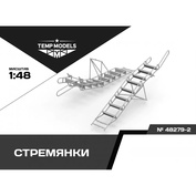 48279-2 TEMP MODELS 1/48 Стремянка для C-27УБ