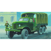 01001 Трубач 1/35 З&Л-157 6X6 military truck