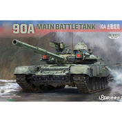 007 UZvezda 1/48 Main Battle Tank Nineties
