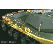 PE35221 Voyager Model 1/35 Фототравление для Советского танка ИС-2 Базовый