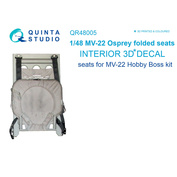 QR48005 Quinta Studio 1/48 Сложенные сидения для MV-22 (26 шт.) (для модели HobbyBoss)