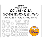 14499 KV Models 1/144 Набор окрасочных масок для остекления модели DHC-5 Buffalo/ C-8A/ CC-115