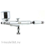 1119 Airbrush Jas wide range of applications