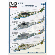 ASK72111 All Scale Kits (ASK) 1/72 Decal Set for Mi-24P Helicopters SVO