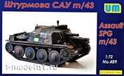 489 UM 1/72 Штурмовая САУ m -43