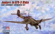 80286 Hobby Boss 1/72 Самолет Junkers Ju-87D-3 Stuka