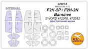 72901-1 KV models 1/72 F2H-2P / F2H-2N Banshee (Sword #72078, #72092) - двусторонние маски + маски на диски и колеса