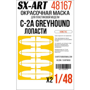 48167 SX-Art 1/48 Окрасочная маска C-2A Greyhound лопасти (Kinetic)