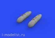 648572 Eduard 1/48 Addition to model P-51D 108gal suspension tanks