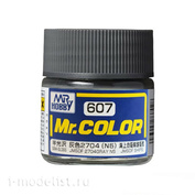 C607 Gunze Sangyo Mr. Hobby acrylic paint on solvent, IJN JMSDF 2704 Gray N5, semi-matt, 10 ml.