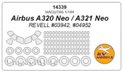 14339 KV Models 1/144 Mask for Arbus A320 Neo, A321 Neo (REVELL #03942, #04952) + masks for wheels and wheels