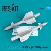 RS72-0267 RESKIT 1/72 Rockets for R-98KM (K-98KM), 2 pieces