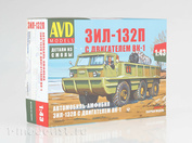 1359AVD AVD Models 1/43 Автомобиль-амфибия ЗИЛ-132П с двигателем ВК-1