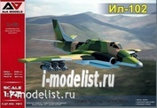 7211 A&A Models 1/72 Тяжелый штурмовик Ил-102