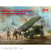35592 ICM 1/35 БМ-13-16 на шасси W.O.T. 8 c советским расчетом 