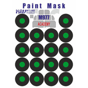 M72 068 KAV models 1/72 Окрасочная маска для М977 (Academy)