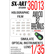 36013 SX-Art 1/35 Имитация смотровых приборов AMX-30B2 BRENNUS (TIGER MODEL)