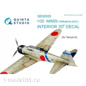 QD32025 Quinta Studio 1/32 3D Cabin Interior Decal A6M2b (Nakajima prod.) (for Tamiya model)
