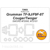 72653 KV Models 1/72 Маски для Grunman F9F-8T/TF-9J Cougar/Twogar + маски на колеса