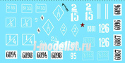 35005 ColibriDecals 1/35 Decal for T-26 Part II