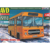 1564AVD AVD Models 1/43 IKARUS-553 Bus