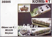 35505 Комбат 1/35 Обвес на БТР M1126 Stryker