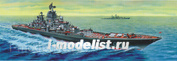 170050 Моделист 1/700 Атомный крейсер 
