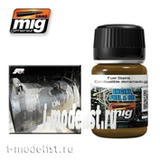 AMIG1409 Ammo Mig FUEL STAINS (fuel Drips)