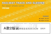 35B02-A Sabre Model 1/35 Railway Track ( 2 PCS, length: 30.5cm )