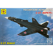 207281 Моделист 1/72 Российский истребитель С-37 