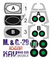 M48 026 KAV models 1/48 Окрасочная маска на M&G-29