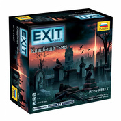 8846 Zvezda EXIT-QUEST. The Cemetery of Darkness