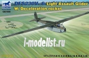 GB7009 Bronco 1/72 DFS230B-6  Light Assault Glider W/Deceleration rocket