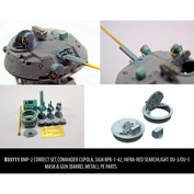 35111 Miniarm 1/35 БМП-2 комбашенка, прицел наводчика, осветители ОУ-3,ОУ-5 маска пушки, точенный ствол, ФТ