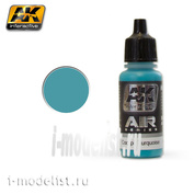 AK2301 AK Interactive Cockpit Turquoise (17ml)